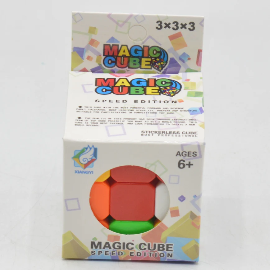 Speed Edition Magic Cube 3×3 Inches-three