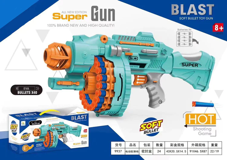 Soft Bullets Super Riffle Gun Blaster-four