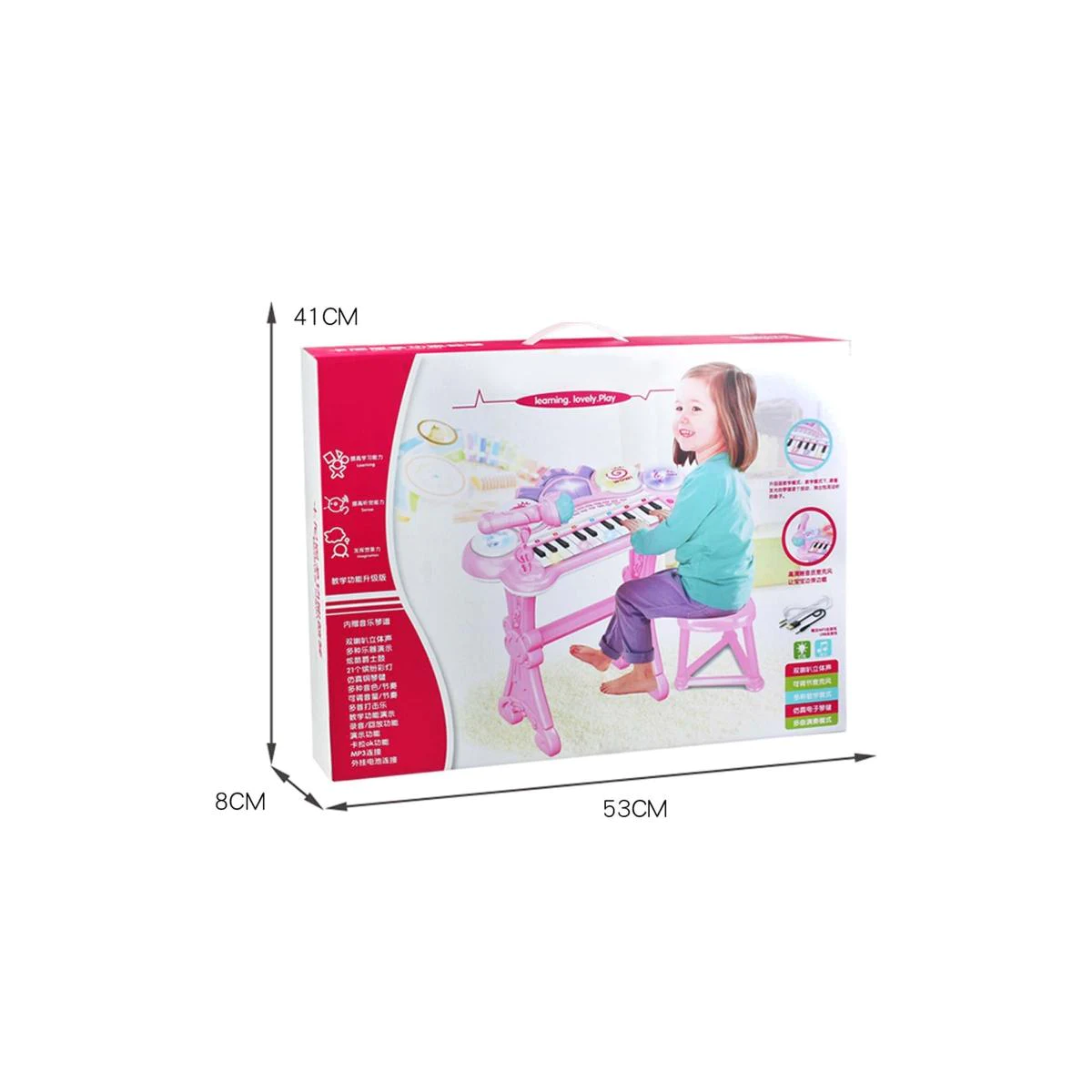 Electronic Keyboard Piano Toy For Kids-3