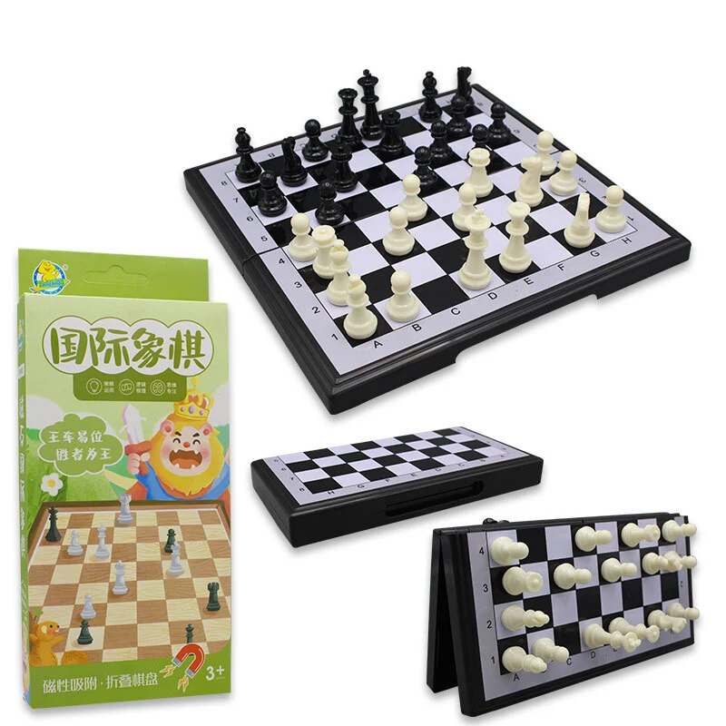 Magnetic Folding Chessboard-4