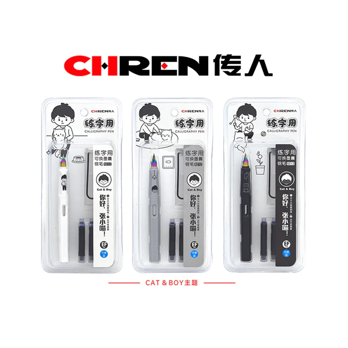 Chren Cat Boy Cute Fountain Pen Set With Refill Ink-3